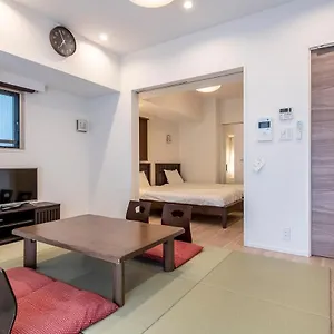 Apartment Shibuya Hilltop, Tokyo