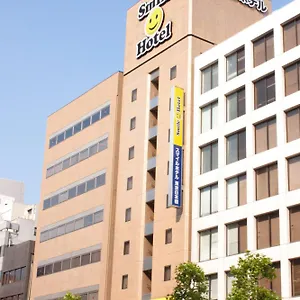 3* Hotel Smile Nihonbashi