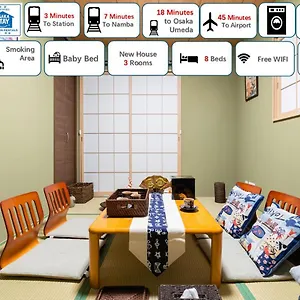 https://oda-housekohama-osaka.hotels-osaka.net