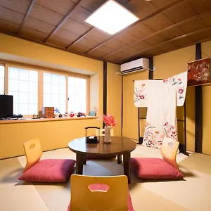 https://hotel-kyoto-602-8453.hotels-in-kyoto.org