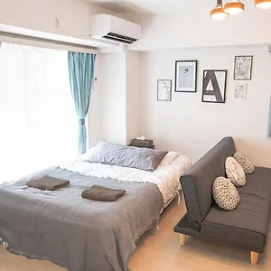 2* Gasthof Ly Ryogoku Annex